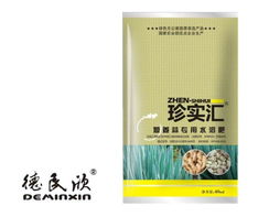 德民欣 深耕中國農業生物科技，開創葉面肥綠色新篇章